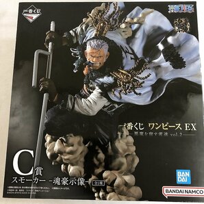 【1円～】一番くじ ワンピース EX 悪魔を宿す者達 vol.2 C賞 スモーカー -魂豪示像-の画像1