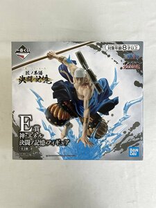 【1円～】【未開封】神・エネル 一番くじ ワンピース 匠ノ系譜 決闘ノ記憶 E賞 フィギュア