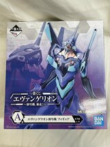 【1円～】【未開封】エヴァンゲリオン初号機 一番くじ エヴァンゲリオン～初号機、暴走!～ MEGAIMPACT A賞 フィギュア_画像1