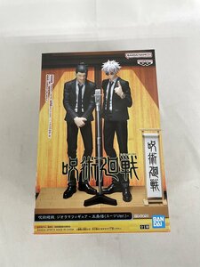 【1円～】【未開封】呪術廻戦 ジオラマフィギュア-五条悟(スーツVer.)-