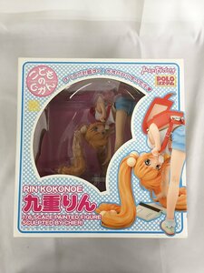 【未開封】こどものじかん 九重りん（1/6スケールPVC塗装済み完成品）