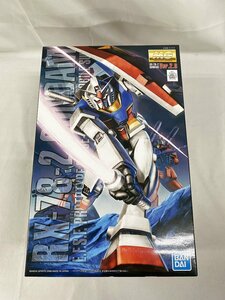 【未開封】MG 機動戦士ガンダム RX-78-2ガンダム Ver.2.0 1/100スケール 色分け済みプラモデル