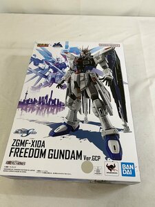 【未開封】BANDAI SPIRITS 超合金 ZGMF-X10A フリーダムガンダム Ver.GCP