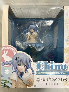 【合体専用ベース付き】チノ 花ざかり★サマードレスVer. ご注文はうさぎですか?BLOOM■