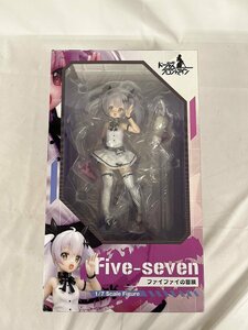 【未開封】Five-seven ファイファイの冒険 1/7 ABS＆PVC製塗装済み完成品 ドールズフロントライン