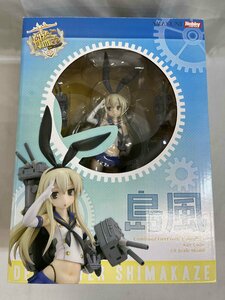 【美品】艦隊これくしょん～艦これ～ 島風（1/8スケールPVC塗装済み完成品）