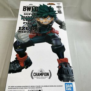 【1円～】【美品】緑谷出久(海外版/白箱) 「僕のヒーローアカデミア」 BWFC 造形Academy SUPER MASTER STARS PIECE THE IZUKの画像2