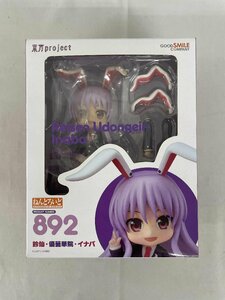 【1円～】ねんどろいど 892 鈴仙・優曇華院・イナバ 東方Project 流通 ＆ GOODSMILE ONLINE SHOP限定