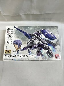 【未開封】HG 機動戦士ガンダム 鉄血のオルフェンズ ガンダムキマリストルーパー 1/144スケール 色分け済みプラモデル