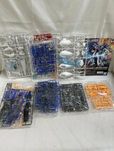 【未開封】1/100 RE/100 ガンダムリントヴルム 「ガンダムビルドダイバーズ Genius Head Line」 プレミアムバンダイ限定_画像3