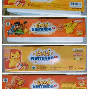 Nintendo64 ピカチュウ オレンジ ＆ イエロー 、ホリコントローラー×2 個、電源コード の画像8
