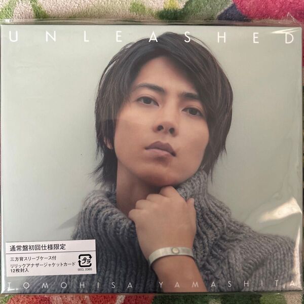 お値下げ 山下智久 CD/UNLEASHED 18/11/28発売