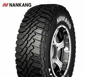 【新品特価－2本売り】165/60R15 77S ◆ナンカン FT-9◆サマータイヤ NANKANG【在庫処分セール品】▲ショップ直送は送料が安い