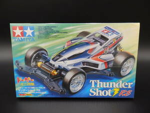 TAMIYA　サンダーショットRS　未開封