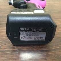 【TH-2024】中古品 六浦本店 10.8vコードレスインパクトドライバセット WH700 日立10.8Vバッテリー BCL1030A 充電器UC10SL2_画像2