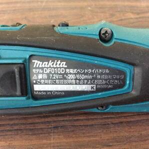 【TH-2049】中古品 makita マキタ 充電式ペンドライバドリル DF010D 本体 バッテリ1個の画像5