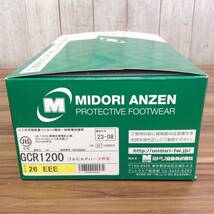 【TH-2140】未使用 ミドリ安全 一般静電保護靴 GCR1200 フルCAPハーフ静電 サイズ26.0cm EEE 23年8月製造_画像4