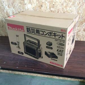 【TH-2375】未使用 makita マキタ 18V 防災用コンボキット CK1012 TV100 ML807 BL1860B DC18RF 6.0Ah ライト スマホ充電 バッテリ 充電器