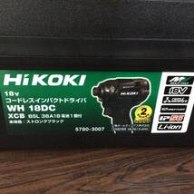 【TH-2341】未使用 HiKOKI ハイコーキ コードレスインパクトドライバ WH 18DC XCB バッテリ1個 充電器_画像4