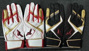 Mizuno New Unared Wil Drive Red Batting Glove 2 Set