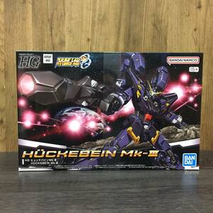 tu072 【未開封】 バンダイ スーパーロボット大戦OG HUCKEBEIN Mk-Ⅲ HG ヒュッケバイン Mk-Ⅲ ※未組立 