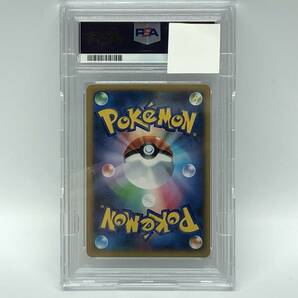 tu088 【PSA10】 ポケモンカード ワイルドブレイズ MリザードンEX UR XY 1ED 089/080 ※鑑定品の画像4