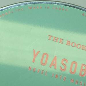 tu025 YOASOBI / THE BOOK 完全生産限定盤 CD ※中古の画像6