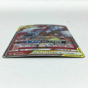 tu088 ポケモンカードゲーム レシラム＆リザードン GX 096/095 SR ※中古の画像7