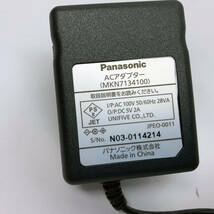 tu106　Panasonic パナソニック AiSEG2　MKN704　アイセグ2　21年製　※現状品_画像9