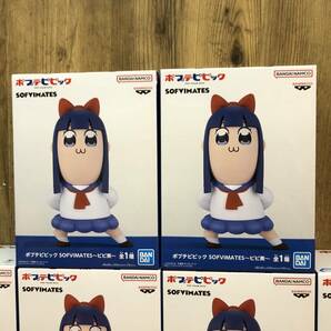 tu062 【未開封】 プライズフィギュア ポプテピピック SOFVIMATES ポプ子 ピピ美 まとめ売りの画像2