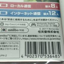 tu047 【未開封】 Nintendo Switch マリオカート8 デラックス MARIOKART 8 DELUXE ソフト_画像3