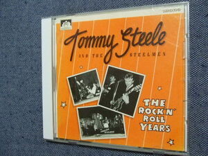 CD★Rock 'n' Roll Years/トミー・スティールTommy Steele　　ロカビリー　輸入盤★8枚、送料160円