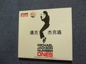 2枚組/高音質24bitKZ　XRCD/2枚組★マイケルジャクソン/NUMBER ONE ベスト　Michael Jackson★中国輸入盤☆8枚、送料160円