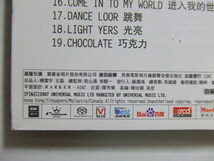 高音質XRCD/2枚組★カイリー・ミノーグ （Kylie Minogue)★中国輸入盤☆8枚、送料160円_画像5