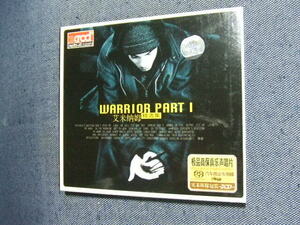 2枚組/高音質XRCD★エミネム　EMINEM/WARRIOR PART Ⅰ★中国？輸入盤☆8枚、送料160円　　HIPHOP