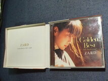 て★音質処理2CD★ZARD Golden Best　15th Anniversary★改善度、多分世界一_画像3