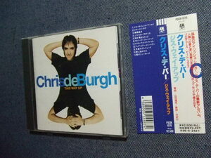 CD★クリス・デ・バー　ジス・ウェイ・アップ　Chris de Burgh：　THIS WAY UP：帯★8枚まで送料160円