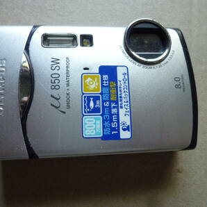 OLYMPUS μ-850SW、FE-4000＋おまけ１台 ジャンク扱いの画像3