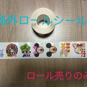 海外ロールシール☆ロール売り