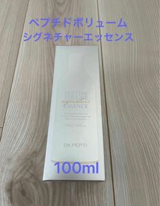 ドクターペプチ ペプチドボリュームシグネチャーエッセンス 100ml