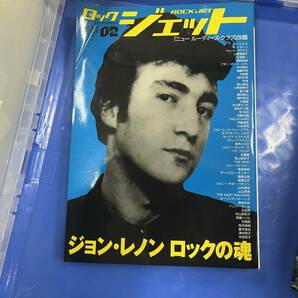 M05 中古音楽ロック雑誌18冊 ルーディーズクラブ＆ロックジェット ローリングストーンズ ジョンレノンの画像5