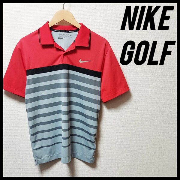 NIKE　ナイキ　メンズ　Ｍサイズ　ゴルフウェア　半袖　シャツ　ポロシャツ　