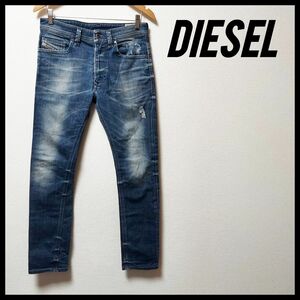 DIESEL　ディーゼル　メンズ　サイズ　W29　ジーンズ　ジーパン　デニム　