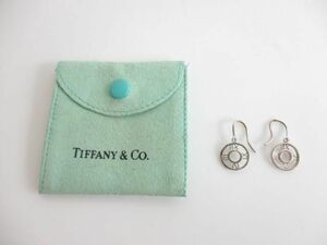 訳あり ティファニー TIFFANY&Co. ATLAS アトラスシルバーピアス 2003 レディース