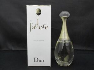 残9割 クリスチャンディオール Christian Dior 香水 レディース ジャドール オードパルファン 50ml
