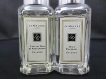 残9割 香水 レディース ジョー マローン JO MALONE ワイルド ブルーベル コロン 9ml 等 2点_画像3