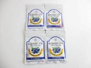 未開封 サプリメント わかさ ブルーベリーアイ BLUEBERRY-EYE 31粒×4点 北欧野生種ビルベリー100%