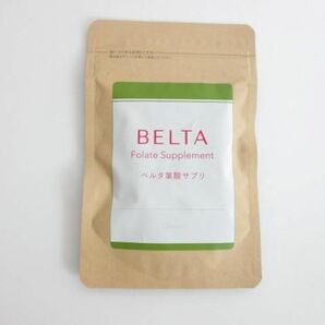 サプリメント BELTA ベルタ葉酸サプリ 120粒 未開封の画像1