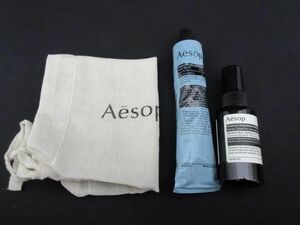 中古 コスメ イソップ Aesop レバレンス ハンドバーム 75ml アンドラム エクスペディエント ハンドミスト 50ml 2点