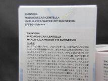 未開封 未使用 コスメ スキン1004 マダガスカルセンテラ ポアマイジング フラッシュ アンプル 50ml 等 2点_画像3